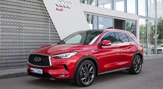 Infiniti QX50 2020 года за 11 900 000 тг. в Алматы
