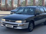 Toyota Corolla 1996 годаүшін3 100 000 тг. в Алматы – фото 2