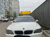 BMW 750 2007 года за 3 000 000 тг. в Алматы