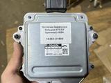 Моторчик вентилятора диффузора за 80 000 тг. в Алматы – фото 2