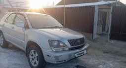 Lexus RX 300 1998 годаүшін4 000 000 тг. в Алматы – фото 3