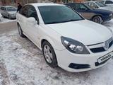 Opel Vectra 2006 года за 4 300 000 тг. в Житикара