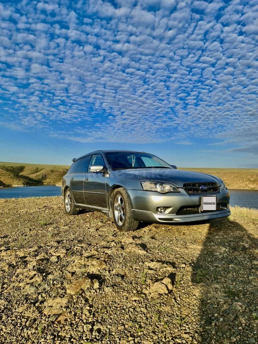 Subaru Legacy 2004 г.