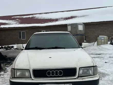 Audi 80 1993 года за 1 600 000 тг. в Астана