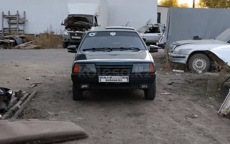 ВАЗ (Lada) 21099 1998 годаүшін1 300 000 тг. в Уральск