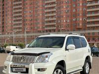 Toyota Land Cruiser Prado 2007 годаүшін11 000 000 тг. в Актау