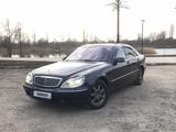 Mercedes-Benz S 500 2001 годаfor3 500 000 тг. в Алматы