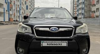 Subaru Forester 2013 года за 8 600 000 тг. в Алматы