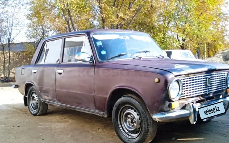 ВАЗ (Lada) 2101 1977 годаүшін220 000 тг. в Туркестан