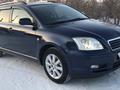 Toyota Avensis 2005 годаfor6 200 000 тг. в Петропавловск – фото 24