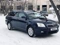 Toyota Avensis 2005 годаfor6 200 000 тг. в Петропавловск – фото 3