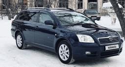 Toyota Avensis 2005 года за 6 200 000 тг. в Петропавловск – фото 3