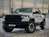 Dodge RAM 2025 года за 61 000 000 тг. в Усть-Каменогорск