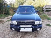 Subaru Forester 1998 года за 3 700 000 тг. в Усть-Каменогорск