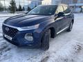 Hyundai Santa Fe 2018 годаfor10 900 000 тг. в Астана – фото 2