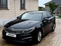 Kia Optima 2017 года за 7 900 000 тг. в Алматы – фото 2