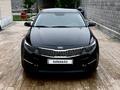 Kia Optima 2017 года за 7 900 000 тг. в Алматы – фото 3