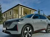 Changan CS55 Plus 2023 года за 8 920 000 тг. в Астана – фото 4