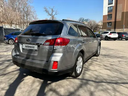 Subaru Outback 2011 года за 8 000 000 тг. в Алматы – фото 2