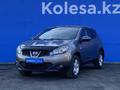 Nissan Qashqai 2013 годаүшін6 630 000 тг. в Алматы