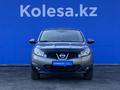 Nissan Qashqai 2013 года за 6 630 000 тг. в Алматы – фото 2