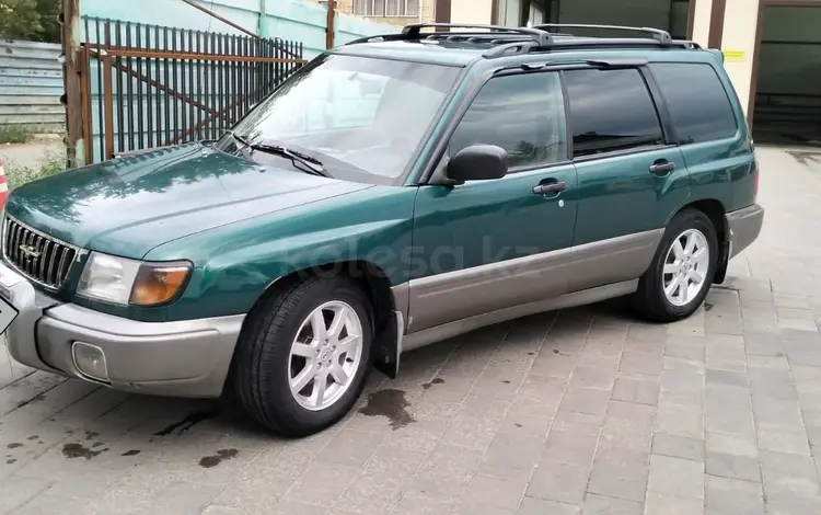 Subaru Forester 1998 года за 2 900 000 тг. в Костанай