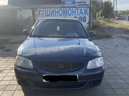 Hyundai Accent 2008 года за 750 000 тг. в Караганда – фото 4