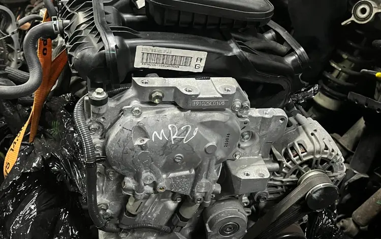 Двигатель MR20DD Акпп Ниссан Кашкай J11 2014-2018 2WD передний привод за 380 000 тг. в Алматы