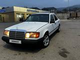 Mercedes-Benz E 300 1987 года за 1 200 000 тг. в Алматы