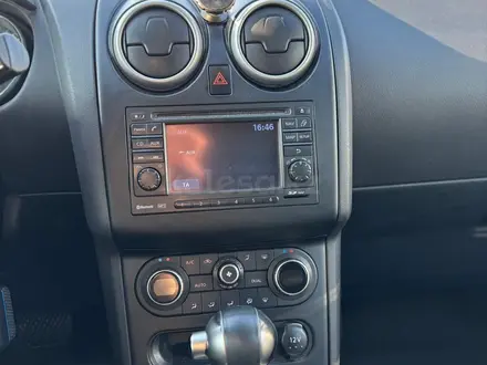 Nissan Qashqai 2013 года за 5 000 000 тг. в Астана – фото 17