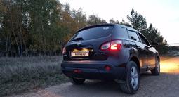 Nissan Qashqai 2013 годаүшін5 000 000 тг. в Астана – фото 3