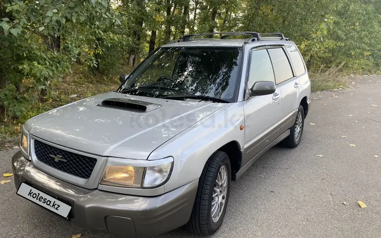 Subaru Forester 1997 года за 3 400 000 тг. в Алматы