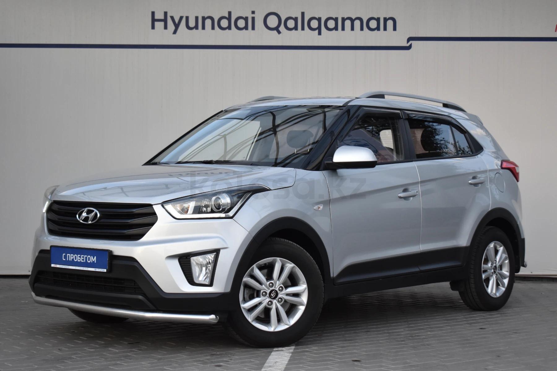 Hyundai Creta 2019 г.