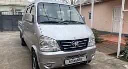 FAW 1024 2014 года за 3 100 000 тг. в Жетысай – фото 2