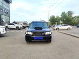 Subaru Forester 1997 года за 1 990 000 тг. в Алматы – фото 2