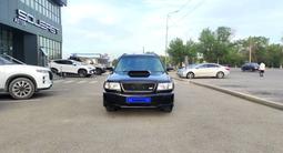 Subaru Forester 1997 года за 1 990 000 тг. в Алматы – фото 2