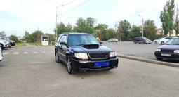 Subaru Forester 1997 года за 1 990 000 тг. в Алматы – фото 3