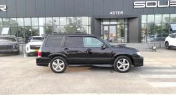 Subaru Forester 1997 года за 1 990 000 тг. в Алматы – фото 4