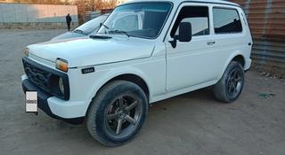 ВАЗ (Lada) Lada 2121 2005 года за 1 800 000 тг. в Балхаш