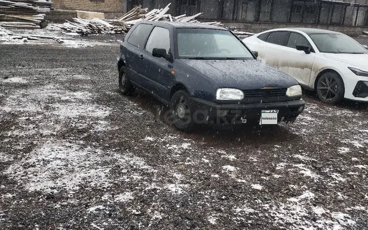 Volkswagen Golf 1994 года за 700 000 тг. в Рудный