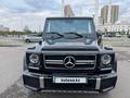 Mercedes-Benz G 63 AMG 2017 года за 52 000 000 тг. в Астана – фото 2