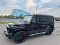 Mercedes-Benz G 63 AMG 2017 года за 52 000 000 тг. в Астана