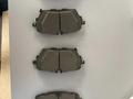 Оригинальный комплект задних тормозных колодок LI за 1 000 тг. в Актау