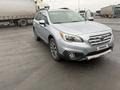 Subaru Outback 2016 года за 7 200 000 тг. в Атырау
