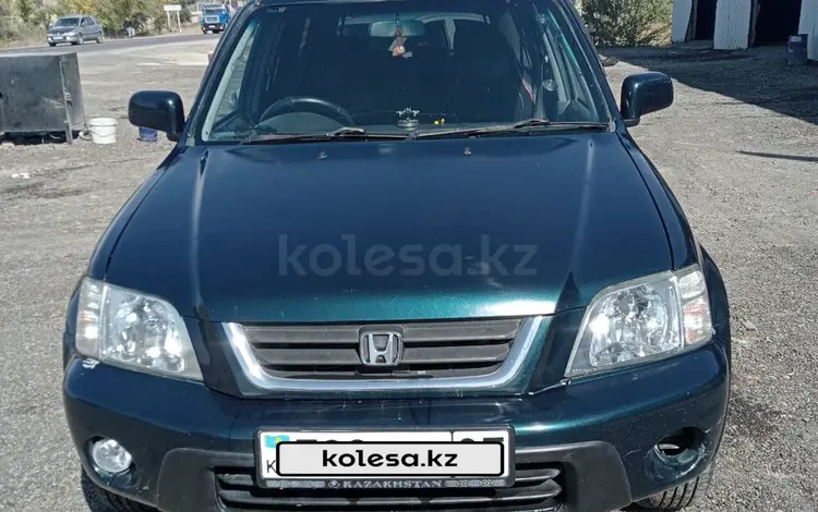 Honda CR-V 1996 годаүшін2 300 000 тг. в Алматы