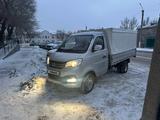 Changan 2023 годаүшін6 000 000 тг. в Караганда