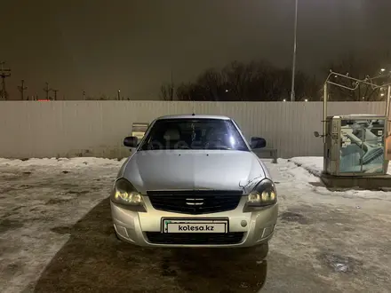 ВАЗ (Lada) Priora 2172 2008 года за 1 120 000 тг. в Уральск – фото 5