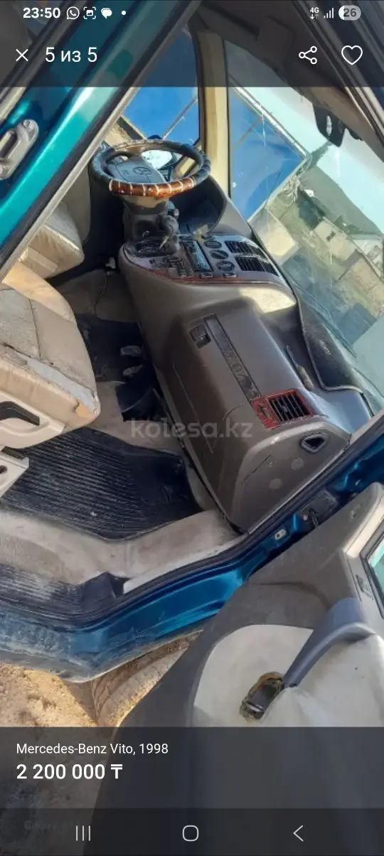 Mercedes-Benz Vito, 1998