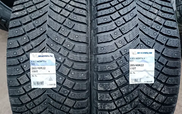 Michelin x ice north 4 265/40 R22 V 285/40 R22 2024 за 1 450 000 тг. в Алматы