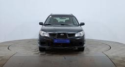 Subaru Impreza 2005 года за 2 990 000 тг. в Астана – фото 2